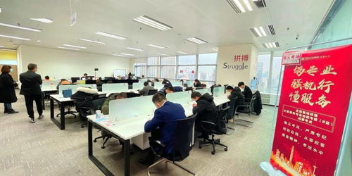 礪專業促實效 全國案場經理大客服務專業技能B證考核在成都開考，信息技術咨詢服務助力升級