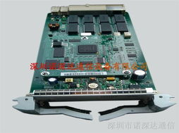華為OptiX OSN1500B傳輸設(shè)備 特性、應(yīng)用與市場(chǎng)供應(yīng)解析